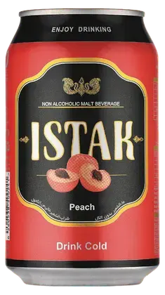 هلو قوطی ایستک